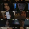 '행복배틀', 박효주 죽음 미스터리..또 자체 최고 시청률 경신