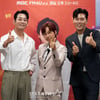 "신이 주신 선물" 테이·재재·김일중, 활력 불어넣을 MBC 새 얼굴 [종합]