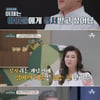 '세 번 이혼' 편승엽 "먼저 원해서 이혼한 적 없어"[금쪽 상담소]