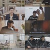 '남의 연애2' 싱어송라이터→10만 유튜버, 베일벗는 8人