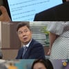 '진짜가' 차주영 "백진희, 쓰레기 취급 받고 쫓겨날 것"[별별TV]