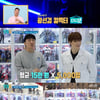 '살림남' 이상훈 "최소 8억원 피규어 수집" 깜짝 [별별TV]