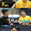'정은표 아들' 정지웅 "여자친구 없다..난 플레이보이 스타일"(살림남2)[★밤TV]