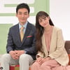 '日 진출' 하연수, SMAP 초난강과 'NHK 교육방송' 근황..손하트 미소[스타이슈]