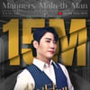 영탁 '신사답게' 총 1500만뷰 돌파..'장르불문 영탁'