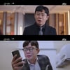 역시 안세하, 탱탱볼 코믹 캐릭터 노상식 [킹더랜드]