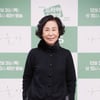 손숙 '김영란법' 위반 검찰 송치 "100만원대 골프채 세트 선물"
