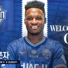 [오피셜] 충남아산FC, ‘콜롬비아 폭격기’ 아폰자 영입… 강력한 피지컬 장점 