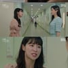 '하늘의 인연' 전혜연, 정우연에 "절대 용서하지 않을 것" 소리쳐[별별TV]