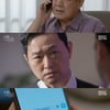 '하늘의 인연' 고은미, 정한용에 "이훈 살려달라"→김유석 벌 받나[★밤TView]