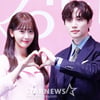 이준호X임윤아, "사실무근"..폭염 같은 열애설 릴레이 [★FOCUS]