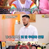 '물어보살' 서장훈, 전세사기 분노 "곧, 자기 눈에서 피눈물"[별별TV]