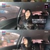 '결혼지옥' 구혜원, '♥카를로스'에 답답.."철면피" [별별TV]