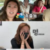 고은아, 코 재수술 성공적..의사 "예뻐졌어"[방가네][종합]