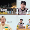 '나는 솔로' 15기 맑눈광女 대폭주 "너무 무섭다" 충격