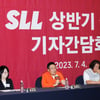 "3조? 계속 투자할 것"..美·日 잡은 SLL, '차정숙'·'킹더랜드' 성공ing[종합]