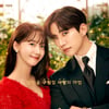 SLL 박준서 제작총괄 "올해 '차정숙'·'킹더랜드' 넷플릭스 톱 2위 빠르게 성장"