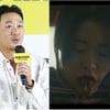 하정우, 임지연 '짜장면 먹방'에.."지켜보고 있다, 만족스러워" [비공식작전]