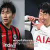 “亞 최고 손흥민 지도했던 모리뉴, 카마다 좋아해 영입 검토” 伊 언론