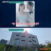김연아♥고우림, 85억 '초호화 신혼집' 공개..'한강뷰+주방 2개+홈카페방'까지[프리한닥터]