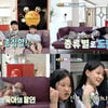 '다둥이父' 정성호, '슈돌' 심폐소생..1년6개월만 시청률 4% [★FOCUS]