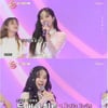 '트롯계 아이돌' 송민경, '화밤' 힌트걸 등장..상큼한 매력