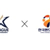 한국프로축구연맹, 한국핸드볼연맹과 ‘맥스포츠 미디어’ 설립