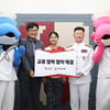 부산+해군작전사령부, 지역 축구 문화 활성화·장병 복지 증진 위한 교류 협약 체결