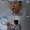 '하늘의 인연' 조은숙, 김유석 멱살잡이 "네가 죽였잖아"[별별TV]