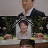 '하늘의 인연' 전혜연, 父 이훈 살해 혐의로 체포..김유석 '미소'[★밤TView]