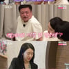 '나는 솔로' 영수, '여심 저격 멘트' 폭발..순자 마음 흔드나[★밤TView]