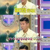 '라스' 션 "네 자녀, 연예계 관심 無..뛰는 것 좋아해"[★밤TView]