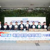 한국기후·환경네트워크, 환경부와 기후위기 취약계층 지원