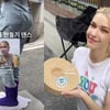미초바, 韓 며느리 다 됐네..♥빈지노 노래 맞춰 "누룩 베이비"