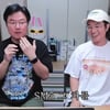 '연봉 40억' 나영석 PD, 16년된 SM5 몰고 다니네 "쓰레기 많다"