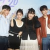 정세운-김지은-이수현-규현 '19/20, 기대하세요'[★포토]