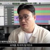더기버스 안성일, 'Cupid' 저작권 꼼수 등록 논란.."입장 없다"