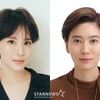 '이정재♥' 임세령 사촌 여동생, 가수 임금비였다