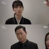 '하늘의 인연' 천인공노할 악마 김유석·진주형, 만행 어디까지 [★밤TView]