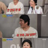 '홍김동전' 조세호, "홍진경 고깃집가면 가격표 아예 안 봐"[별별TV]