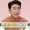 '홈즈' 장동민, 둘째 임신 깜짝 고백.."보물이 동생 생겨" [종합]
