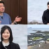 '나는 솔로' 결혼 커플은 영철♥영숙? "몸만 오면 되지" 진심