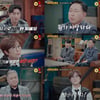 차 깔려 사망한 30대 지적장애인, 위장 살인사건의 전말[용형2]