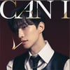 이준호, '킹더랜드'로 1위 찍고 가수 컴백..8월 日 앨범 발표