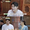 '홍성흔♥' 김정임, 재테크 여왕 "사치 NO..집에 투자"[백반기행] [종합]