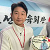 영웅 된 이천수 "별일 아닌데 이슈돼, 며칠 간 정신 없었다"..겸손까지