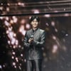 김선호, '남신' 콘서트 사진 직접 공개..日 팬들 앞 '보조개 미소'