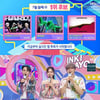 샤이니 vs 에스파 vs 르세라핌, '인기가요' 1위 대결