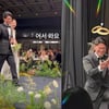 '결혼' 최자, 무릎 꿇은 로맨틱 새신랑..웃음 터진 개코 축가 [종합]