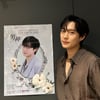 '숨은 애교쟁이' 김영대, 6개월 준비 '남신' 콘서트 소감.."감사합니다♥"
